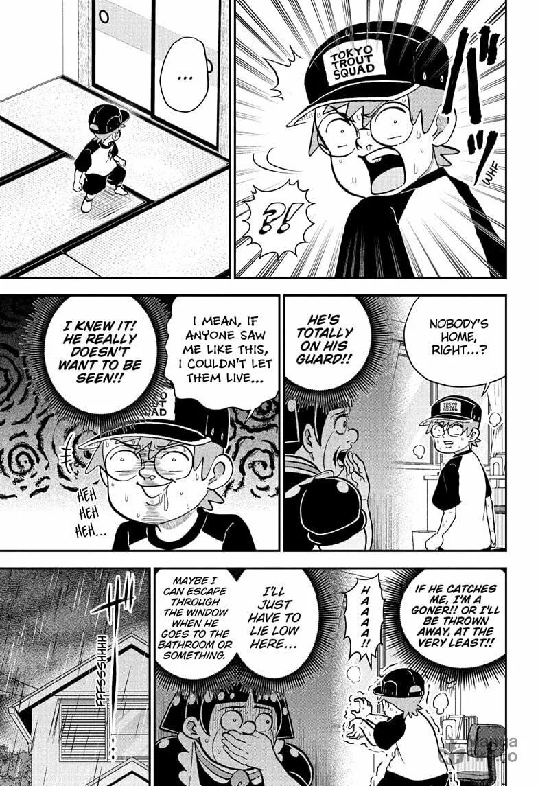 Me & Roboco Chapter 243 page 3 - 