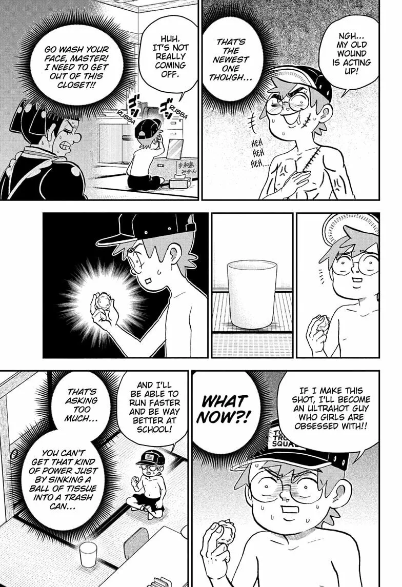 Me & Roboco Chapter 243 page 7 - 