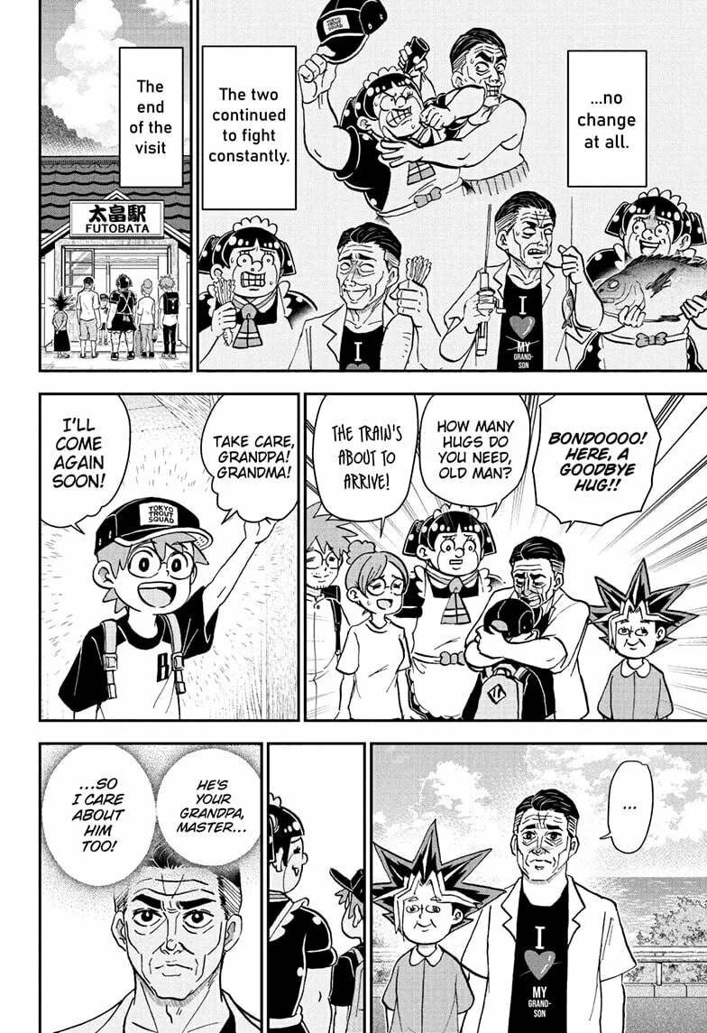 Me & Roboco Chapter 244 page 14 - 