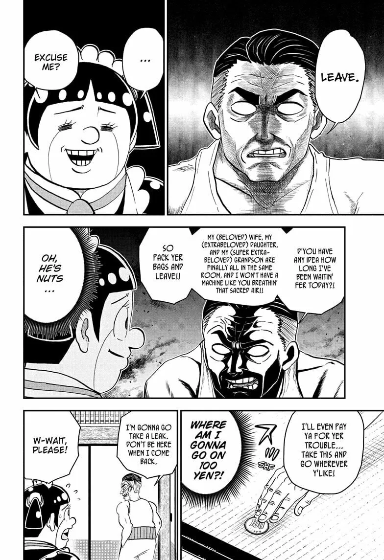 Me & Roboco Chapter 244 page 4 - 