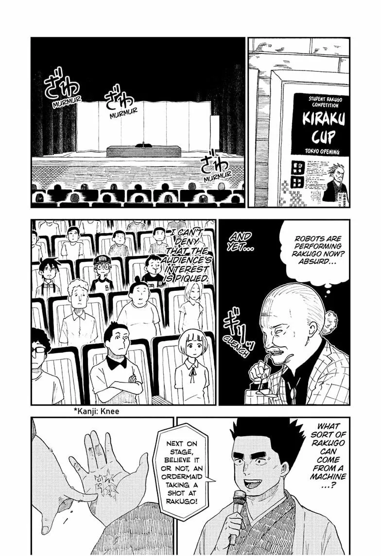 Me & Roboco Chapter 245 page 1 - 