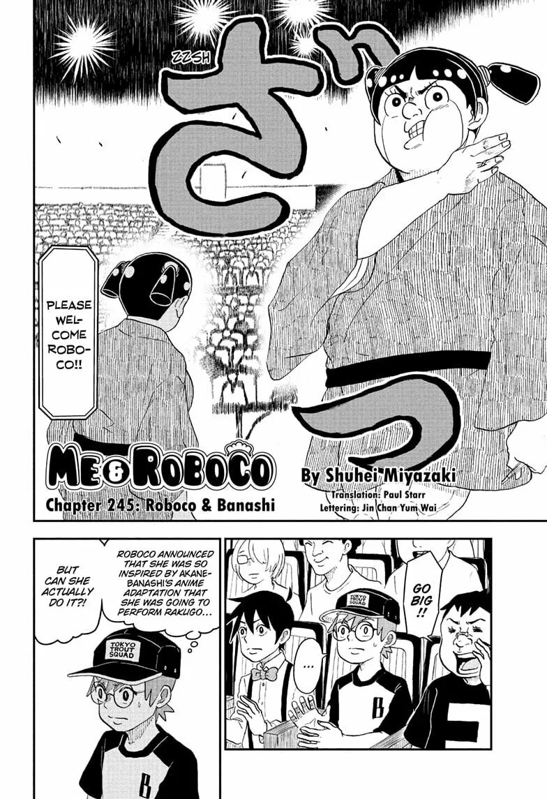 Me & Roboco Chapter 245 page 2 - 