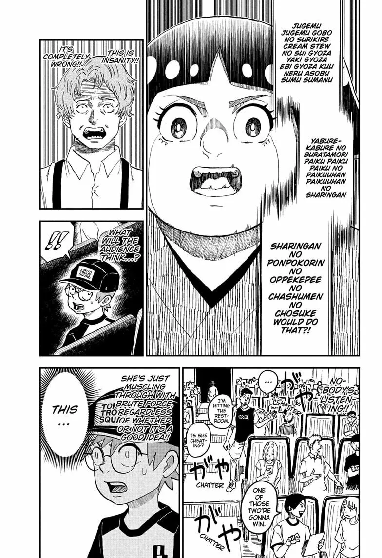 Me & Roboco Chapter 245 page 11 - 