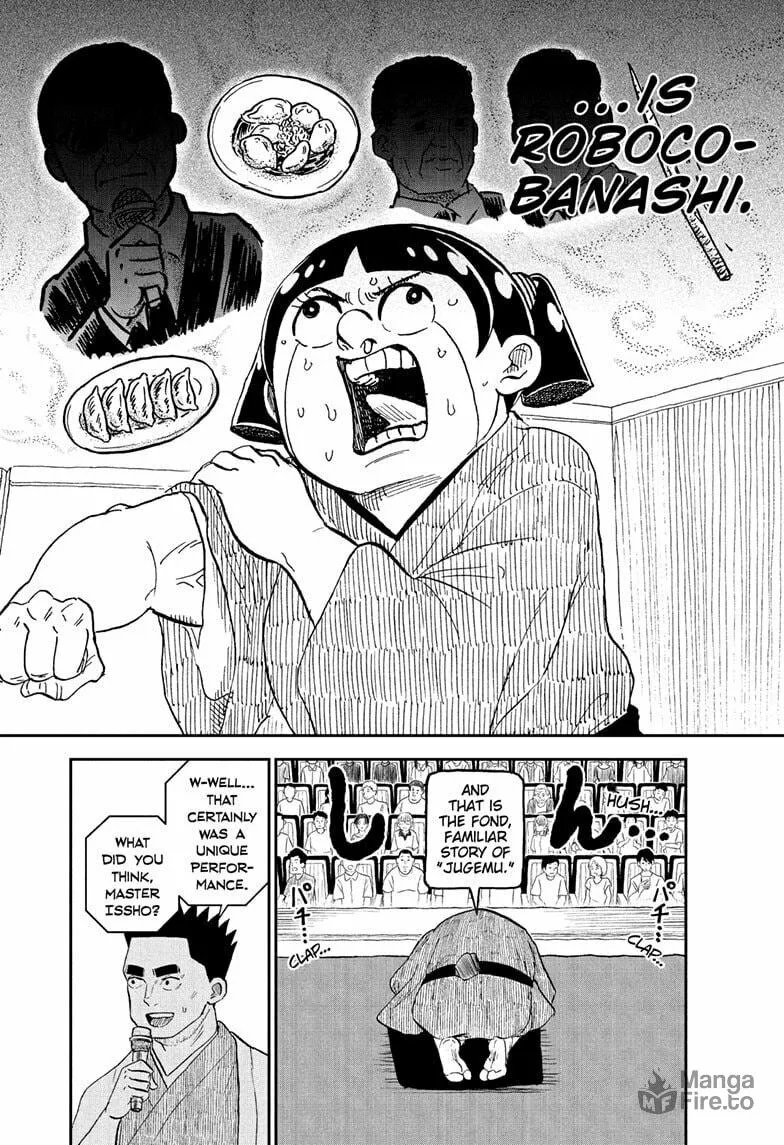Me & Roboco Chapter 245 page 12 - 