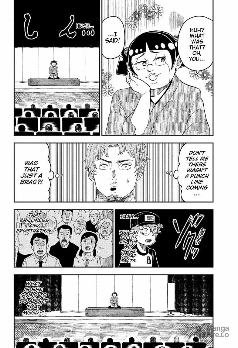 Me & Roboco Chapter 245 page 6 - 