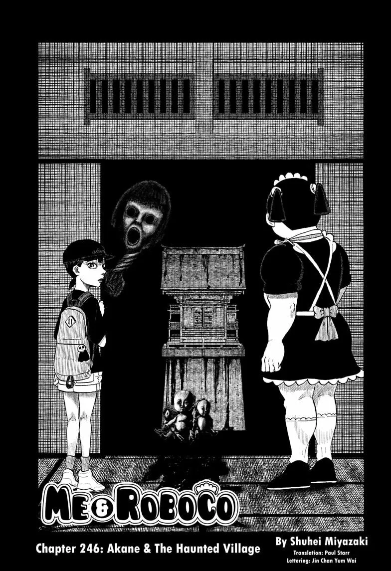 Me & Roboco Chapter 246 page 1 - 