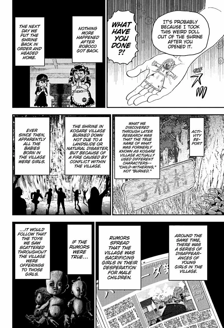 Me & Roboco Chapter 246 page 14 - 