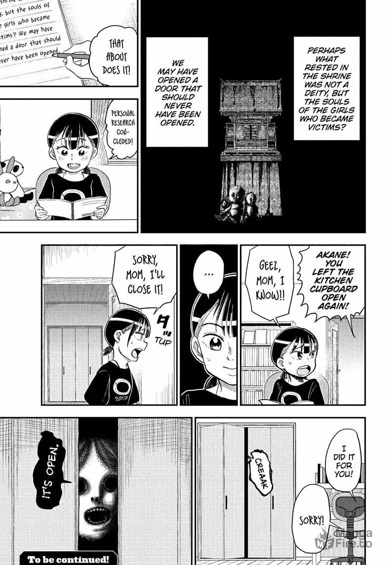 Me & Roboco Chapter 246 page 15 - 