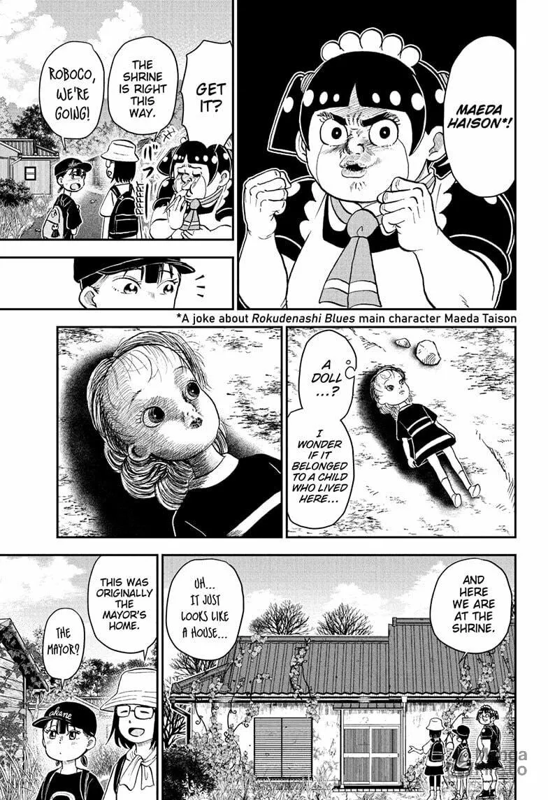 Me & Roboco Chapter 246 page 3 - 