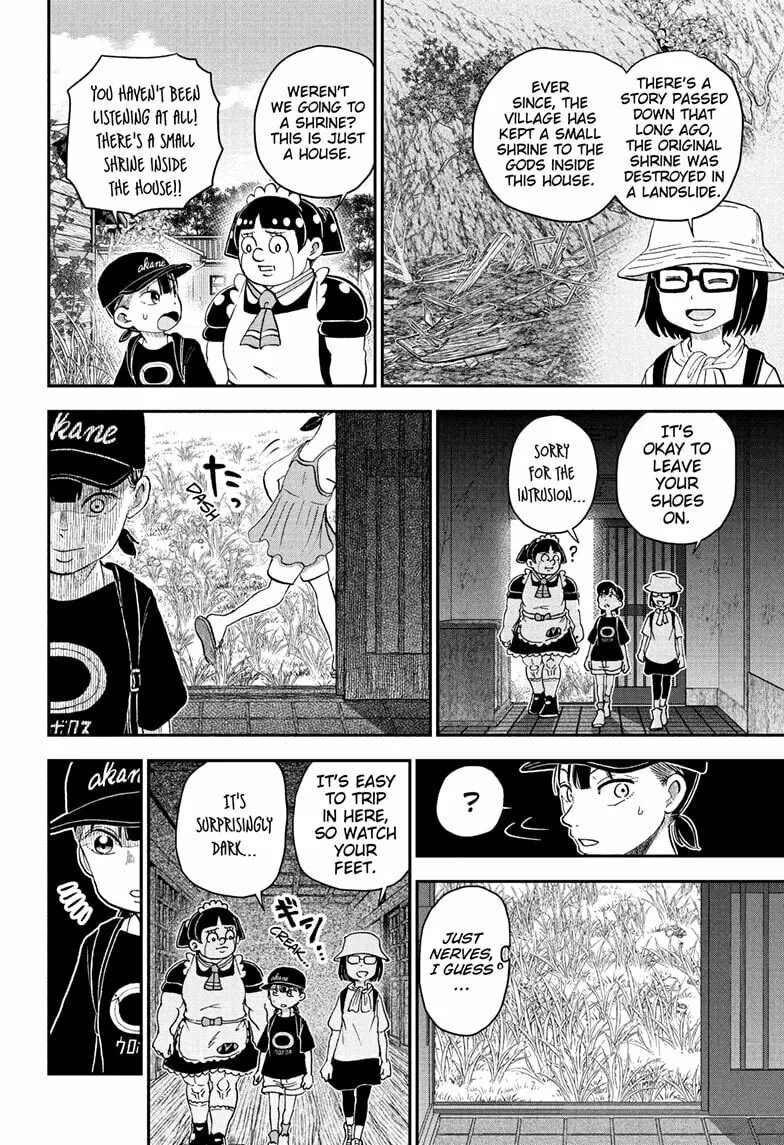 Me & Roboco Chapter 246 page 4 - 