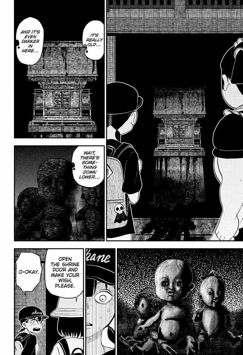 Me & Roboco Chapter 246 page 6 - 