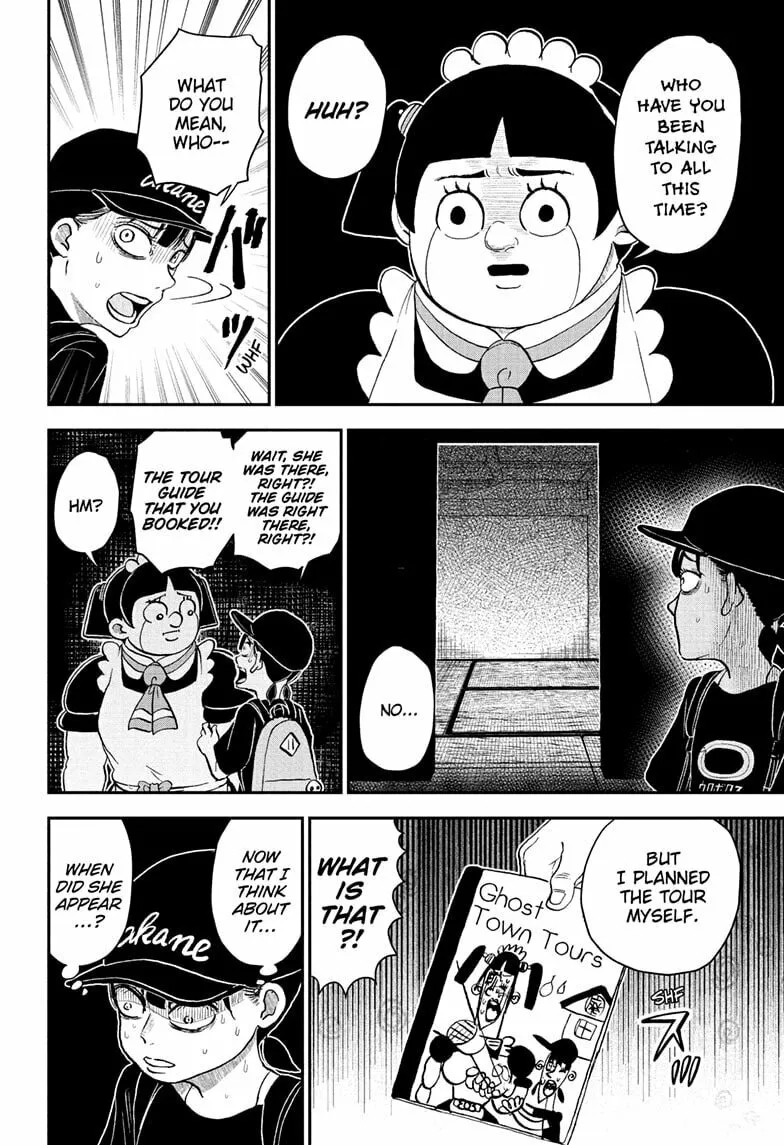Me & Roboco Chapter 246 page 8 - 