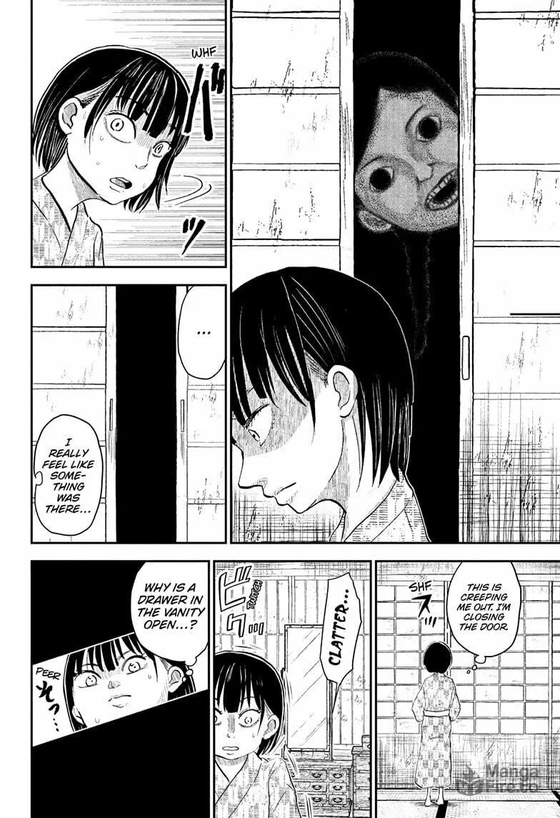 Me & Roboco Chapter 246 page 10 - 