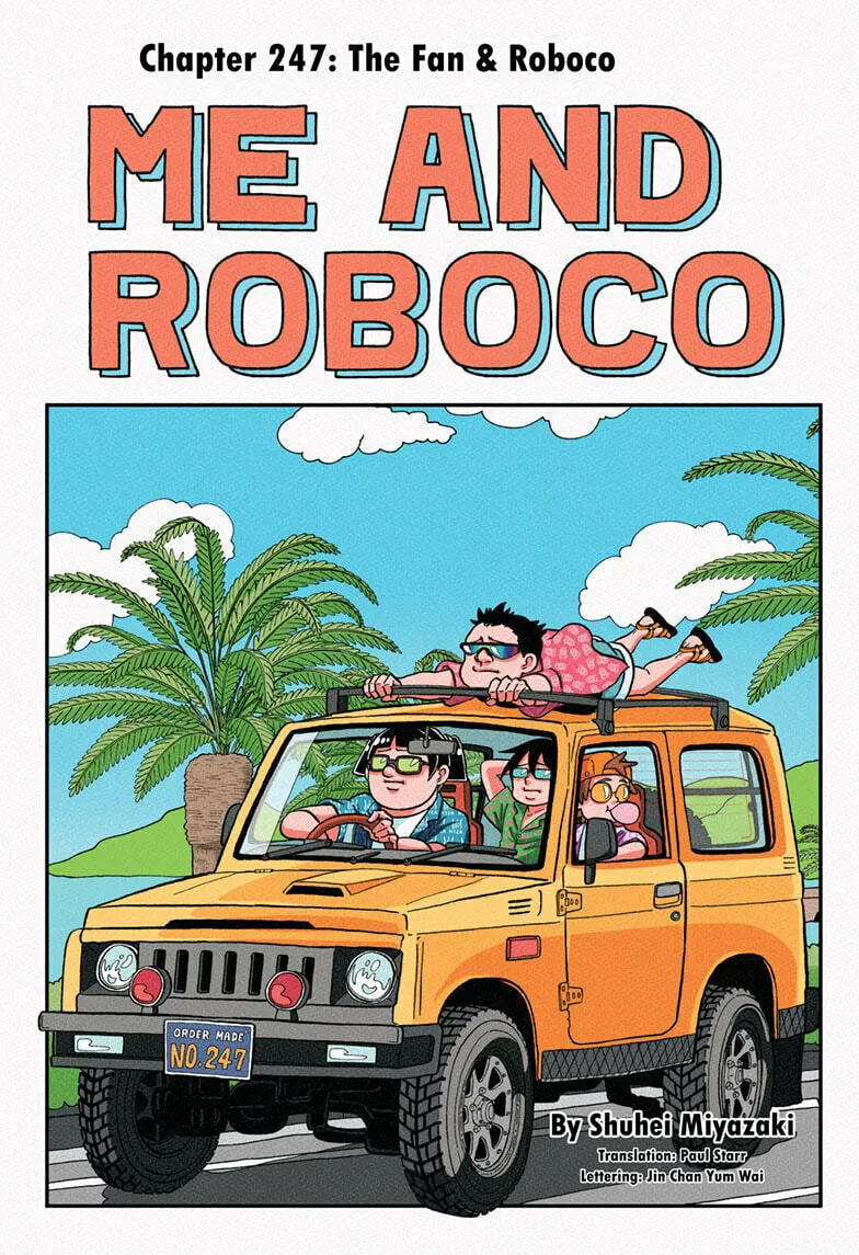 Me & Roboco Chapter 247 page 1 - 
