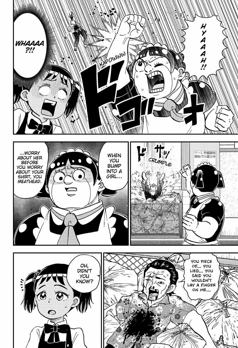 Me & Roboco Chapter 247 page 16 - 