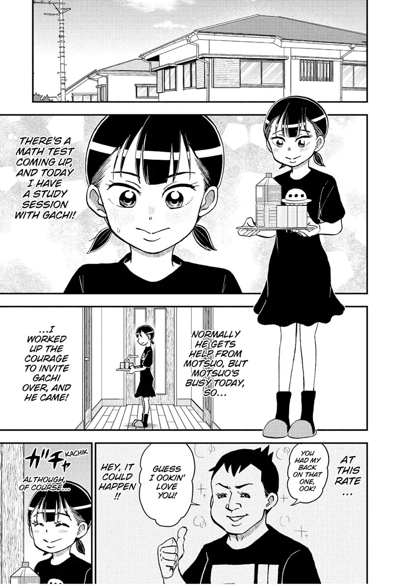 Me & Roboco Chapter 248 page 2 - 