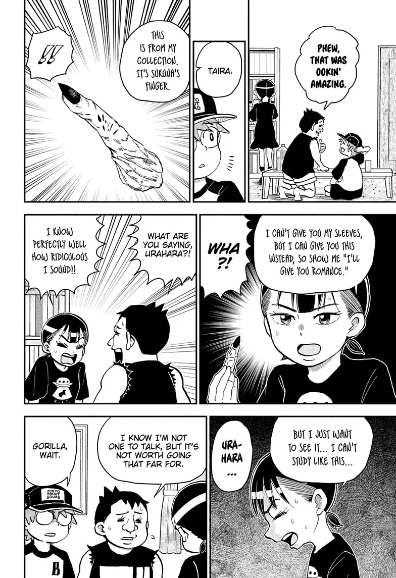Me & Roboco Chapter 248 page 12 - 