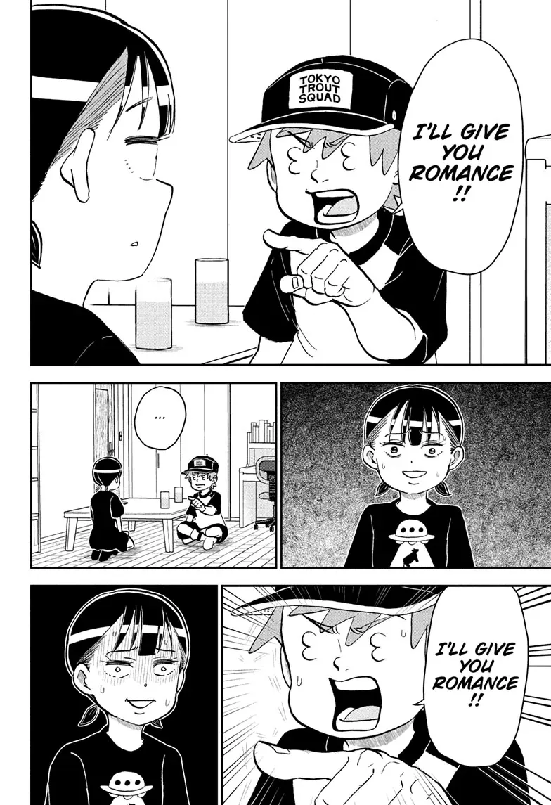 Me & Roboco Chapter 248 page 14 - 