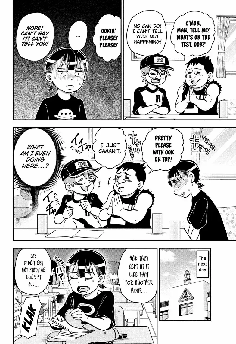 Me & Roboco Chapter 248 page 16 - 