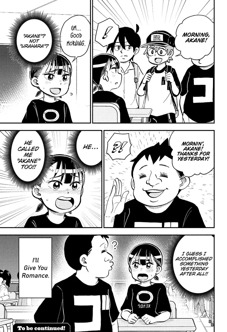 Me & Roboco Chapter 248 page 17 - 