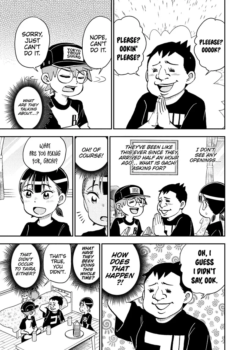 Me & Roboco Chapter 248 page 5 - 