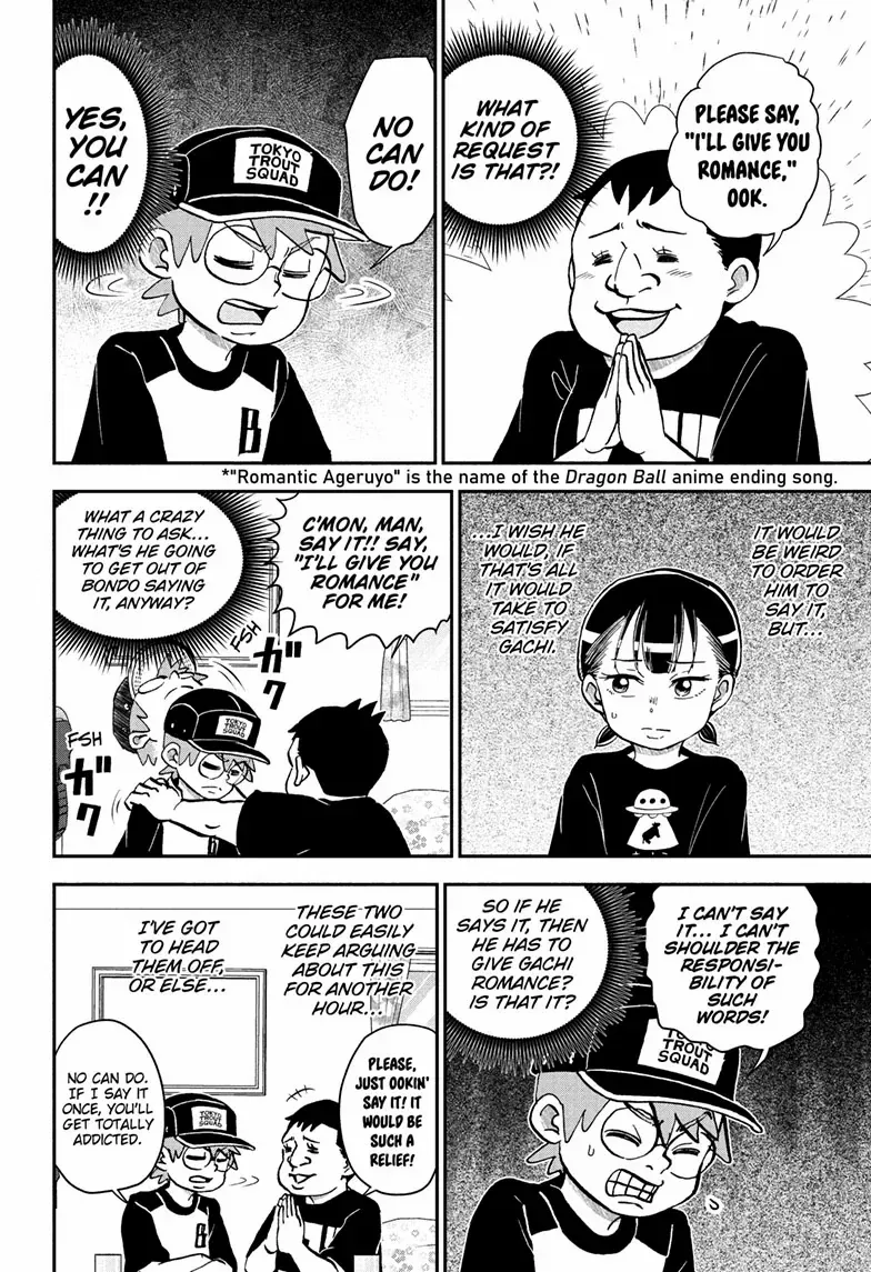 Me & Roboco Chapter 248 page 6 - 