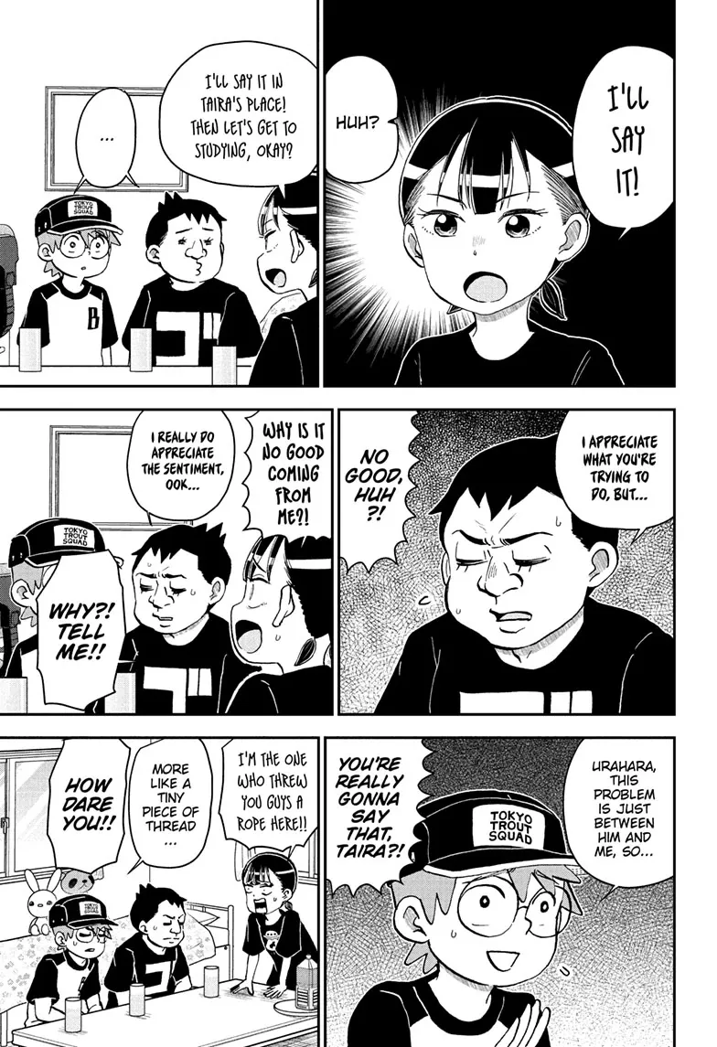 Me & Roboco Chapter 248 page 7 - 