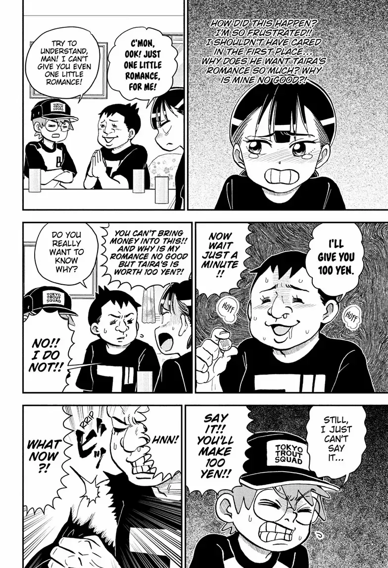 Me & Roboco Chapter 248 page 8 - 