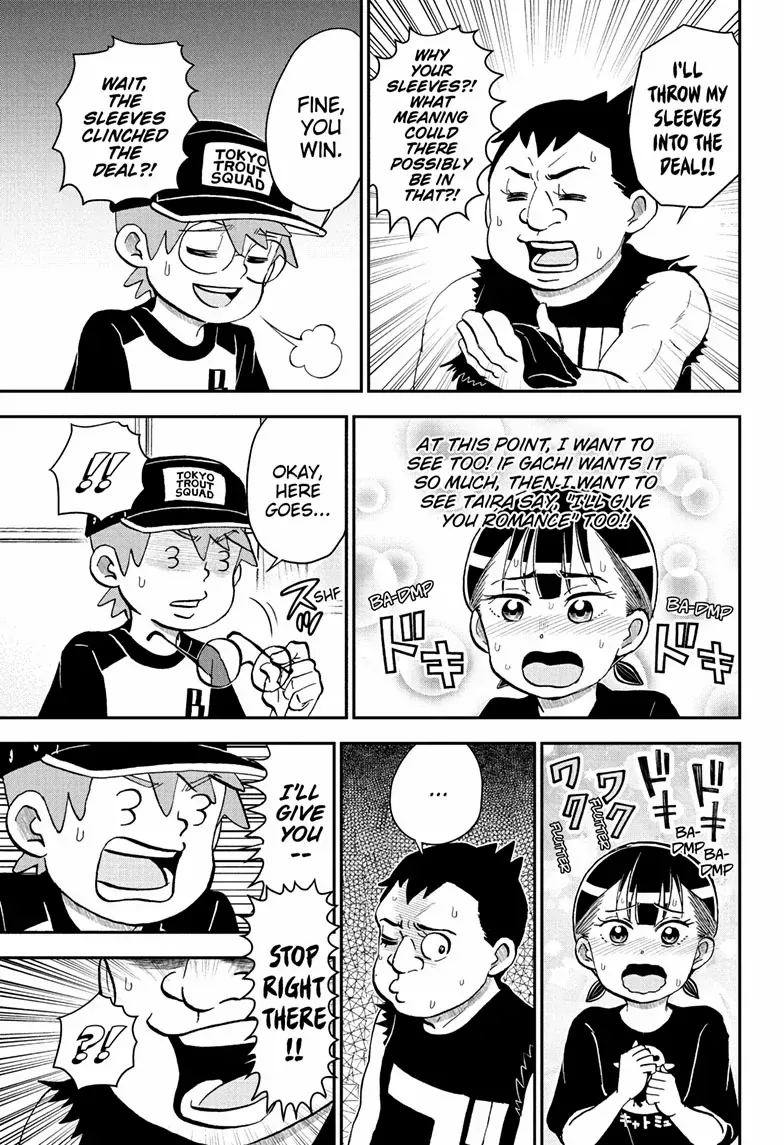Me & Roboco Chapter 248 page 9 - 