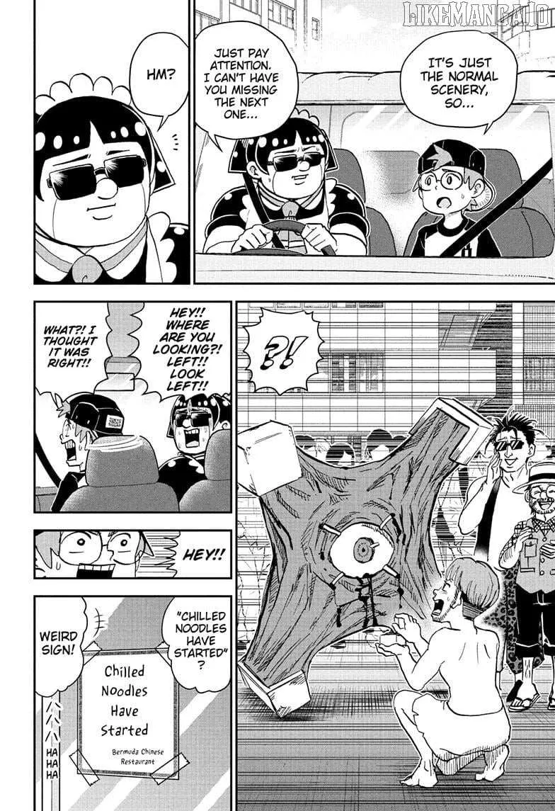 Me & Roboco Chapter 249 page 11 - 