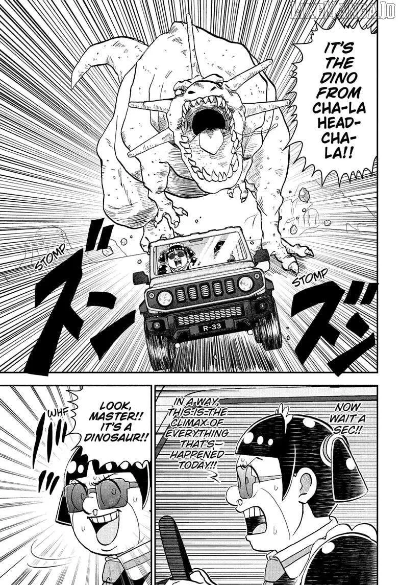 Me & Roboco Chapter 249 page 14 - 
