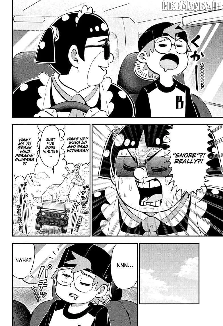 Me & Roboco Chapter 249 page 15 - 