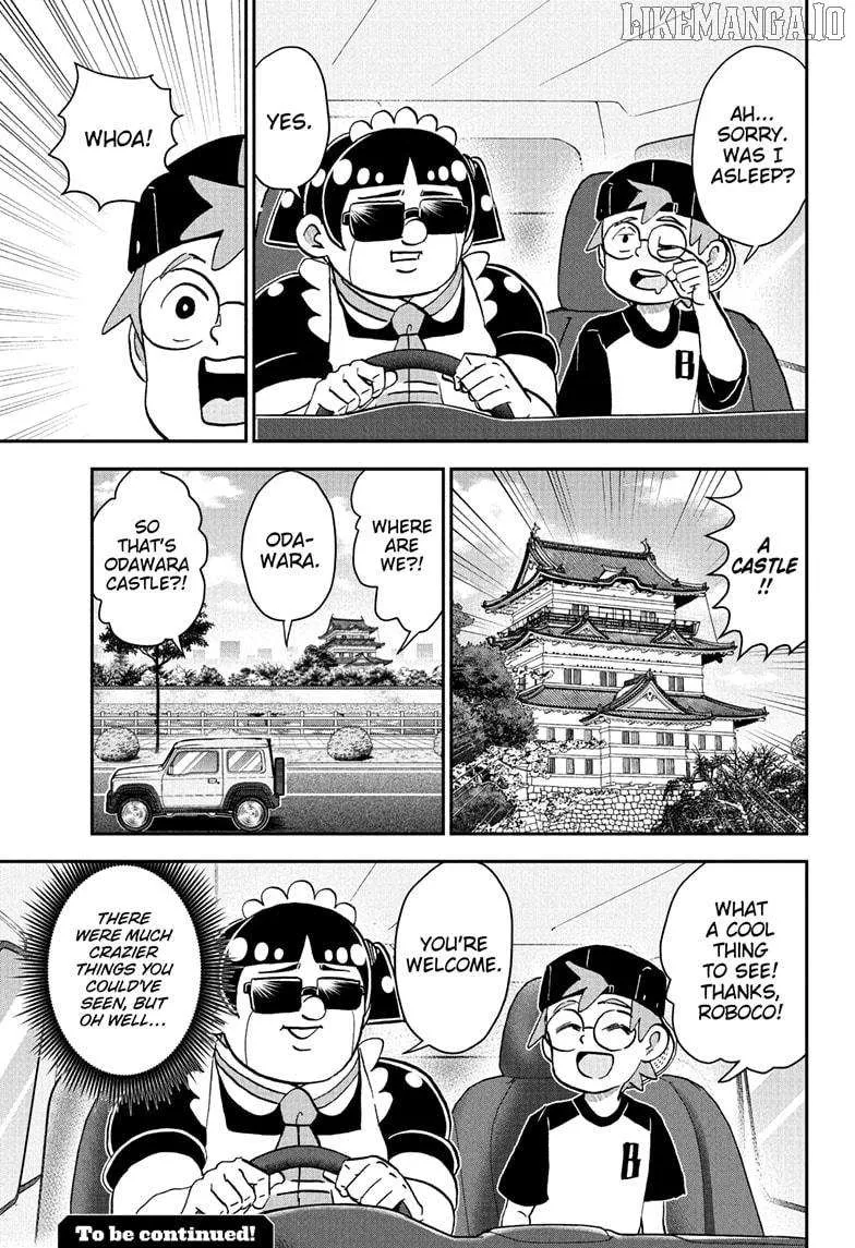 Me & Roboco Chapter 249 page 16 - 