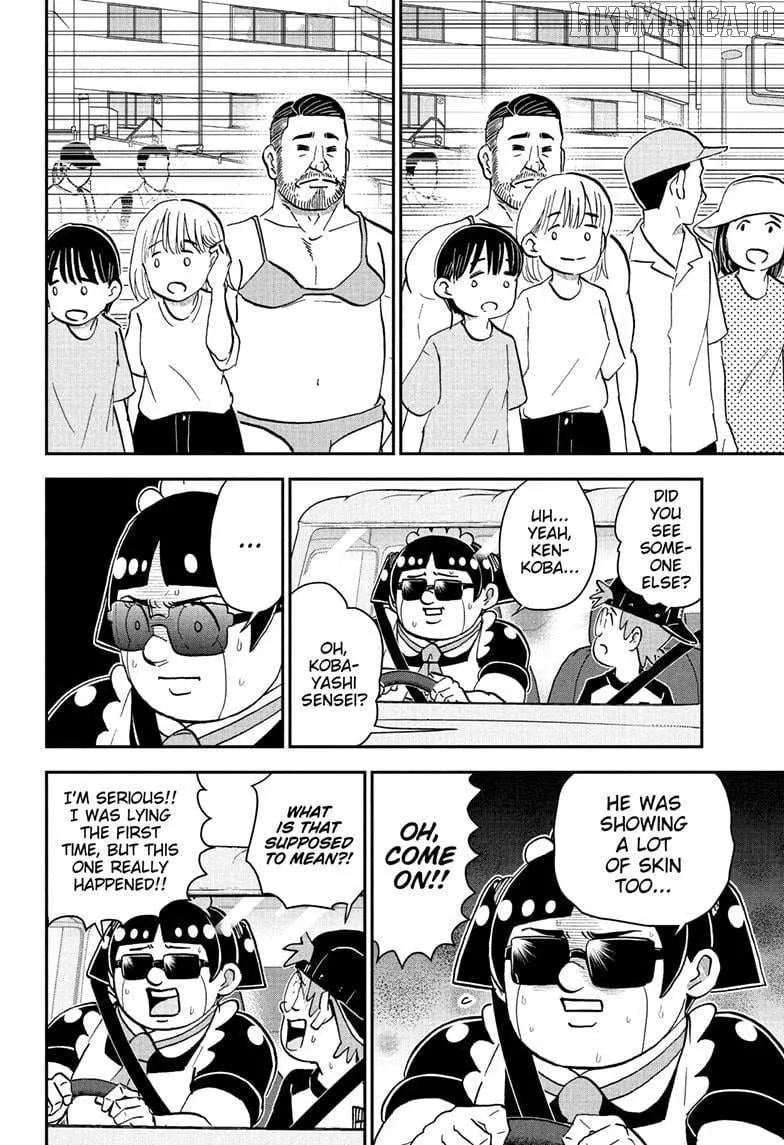 Me & Roboco Chapter 249 page 7 - 