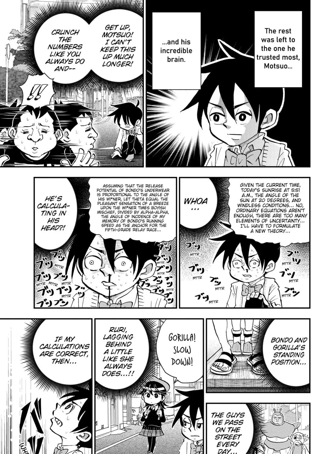Me & Roboco Chapter 25 page 17 - 