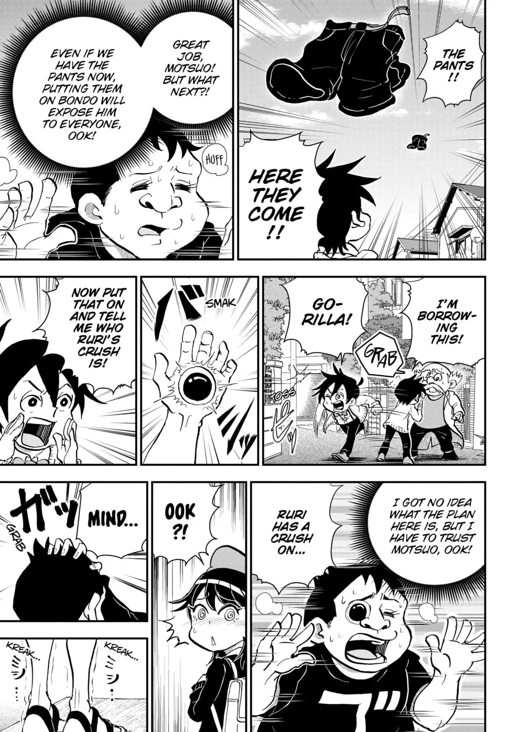 Me & Roboco Chapter 25 page 21 - 