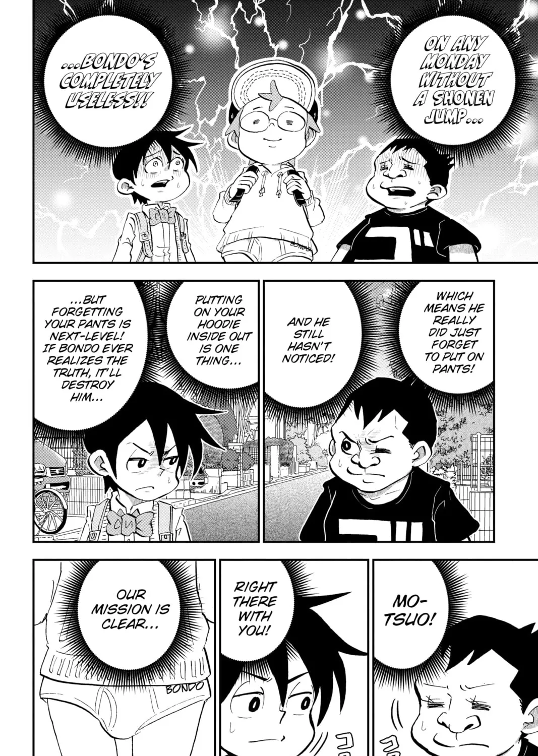 Me & Roboco Chapter 25 page 7 - 