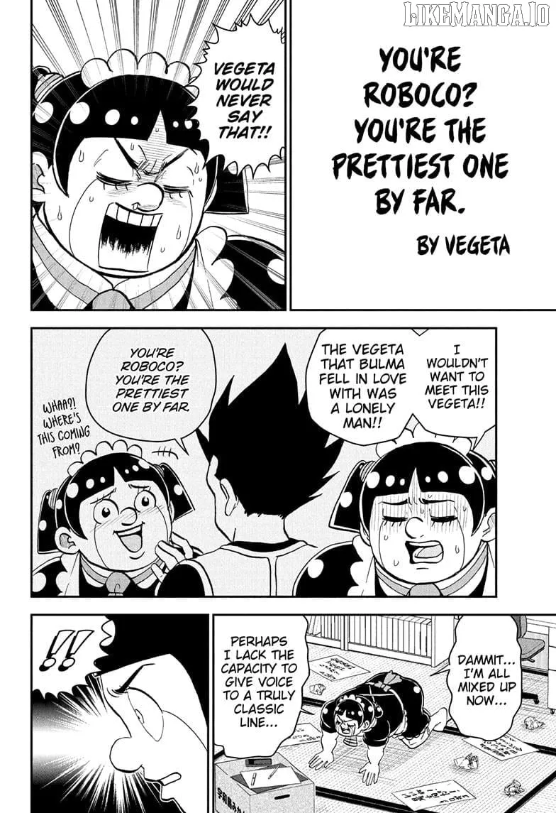 Me & Roboco Chapter 250 page 15 - 