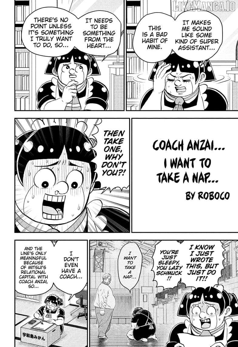 Me & Roboco Chapter 250 page 9 - 