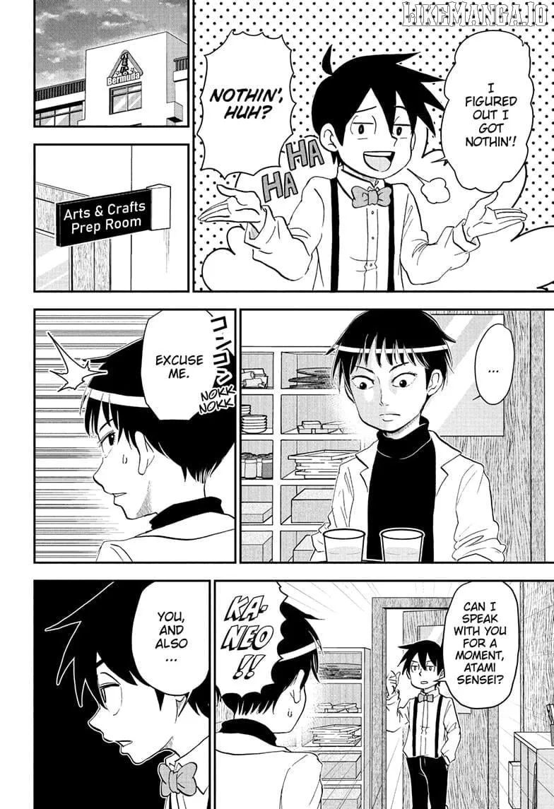 Me & Roboco Chapter 251 page 11 - 
