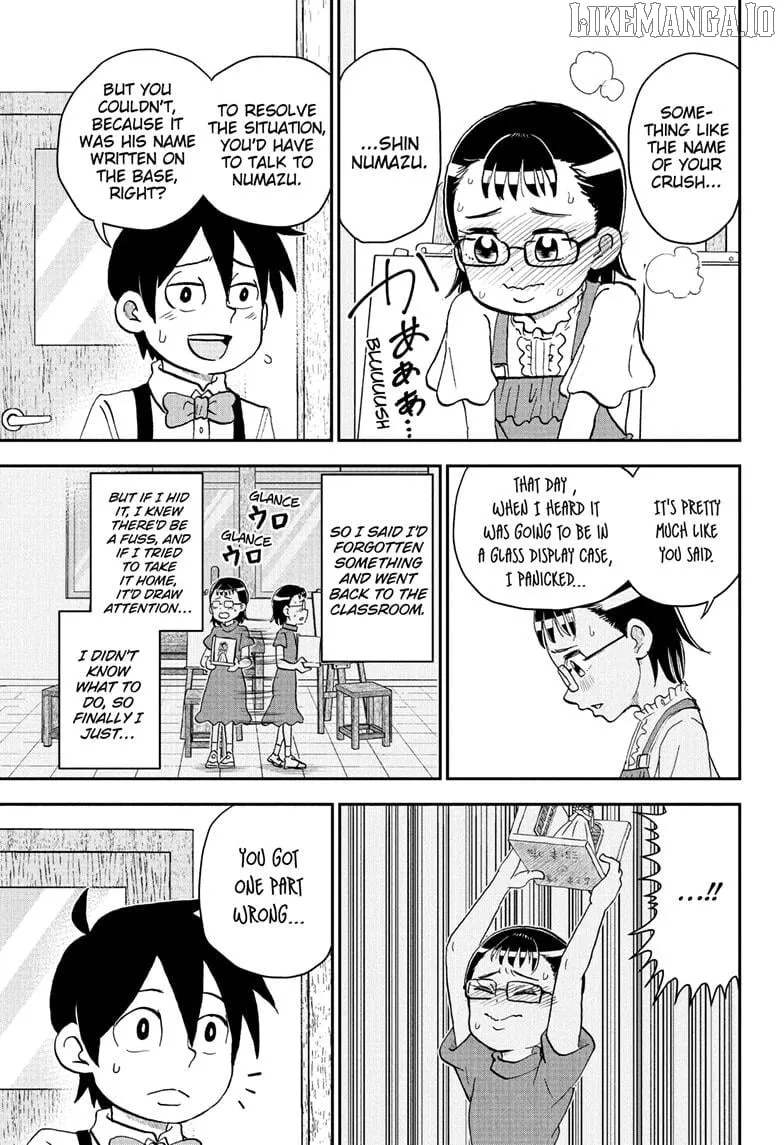 Me & Roboco Chapter 251 page 14 - 
