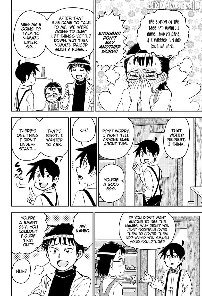 Me & Roboco Chapter 251 page 15 - 