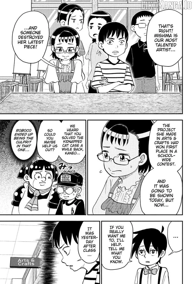 Me & Roboco Chapter 251 page 4 - 