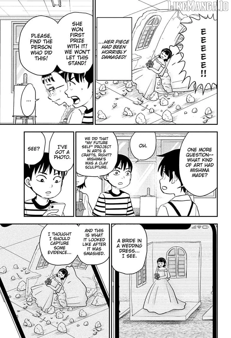Me & Roboco Chapter 251 page 6 - 