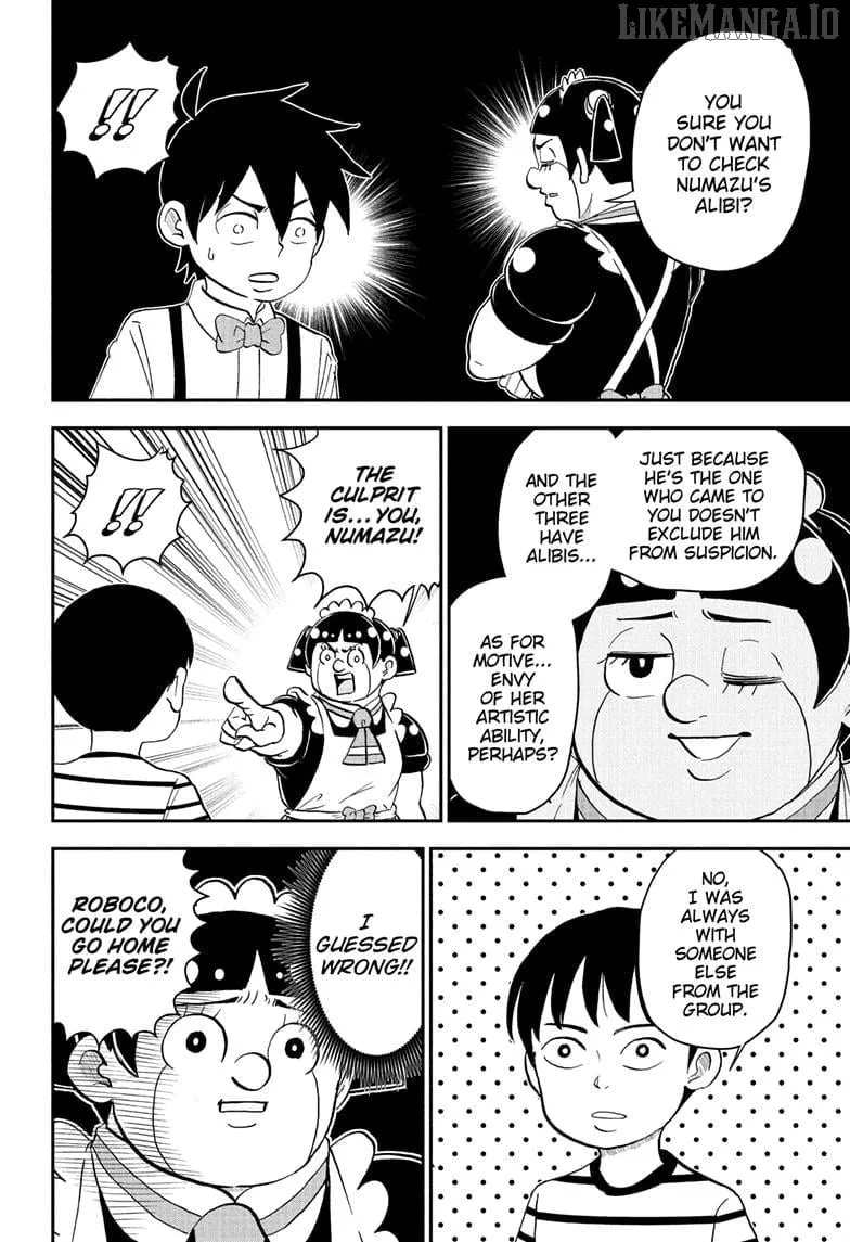 Me & Roboco Chapter 251 page 9 - 