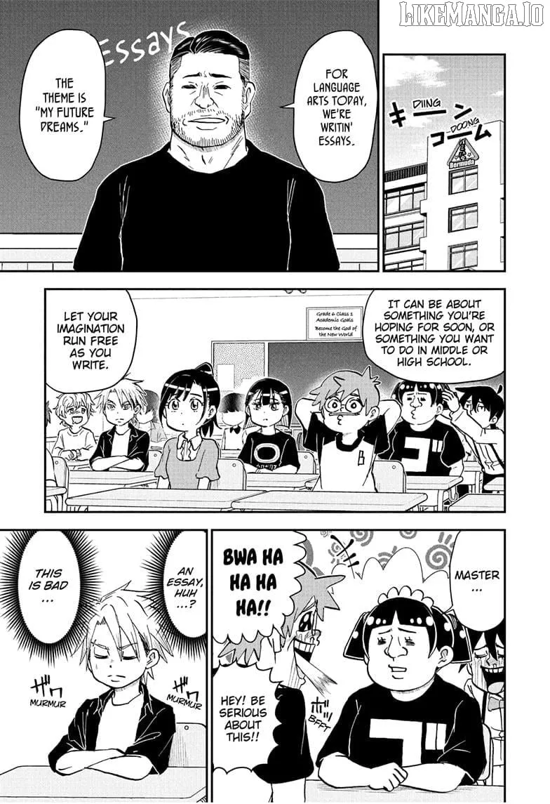 Me & Roboco Chapter 253 page 1 - 