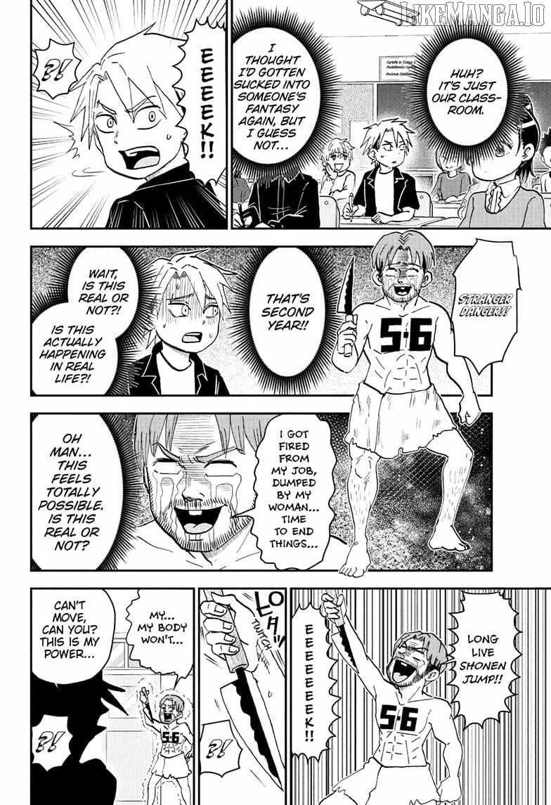 Me & Roboco Chapter 253 page 12 - 