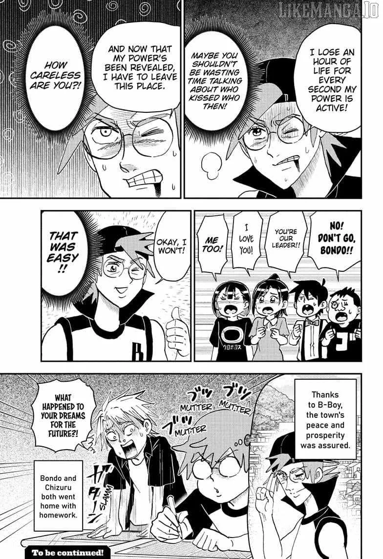Me & Roboco Chapter 253 page 15 - 