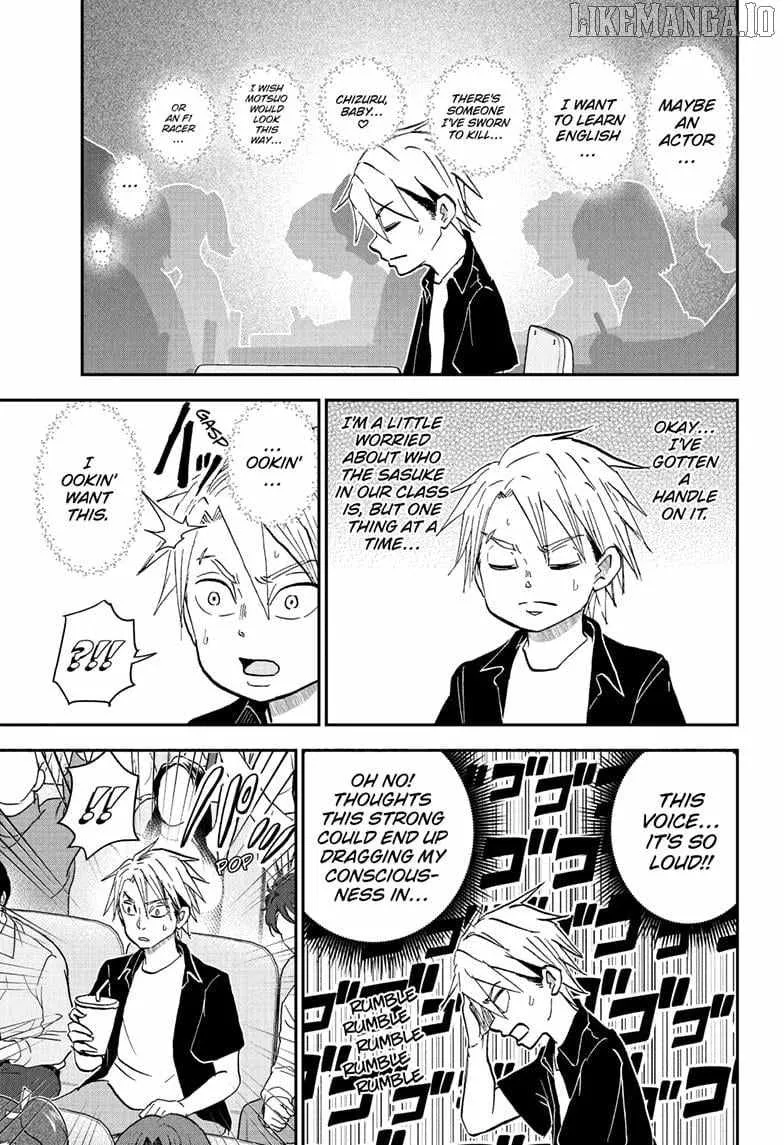 Me & Roboco Chapter 253 page 3 - 