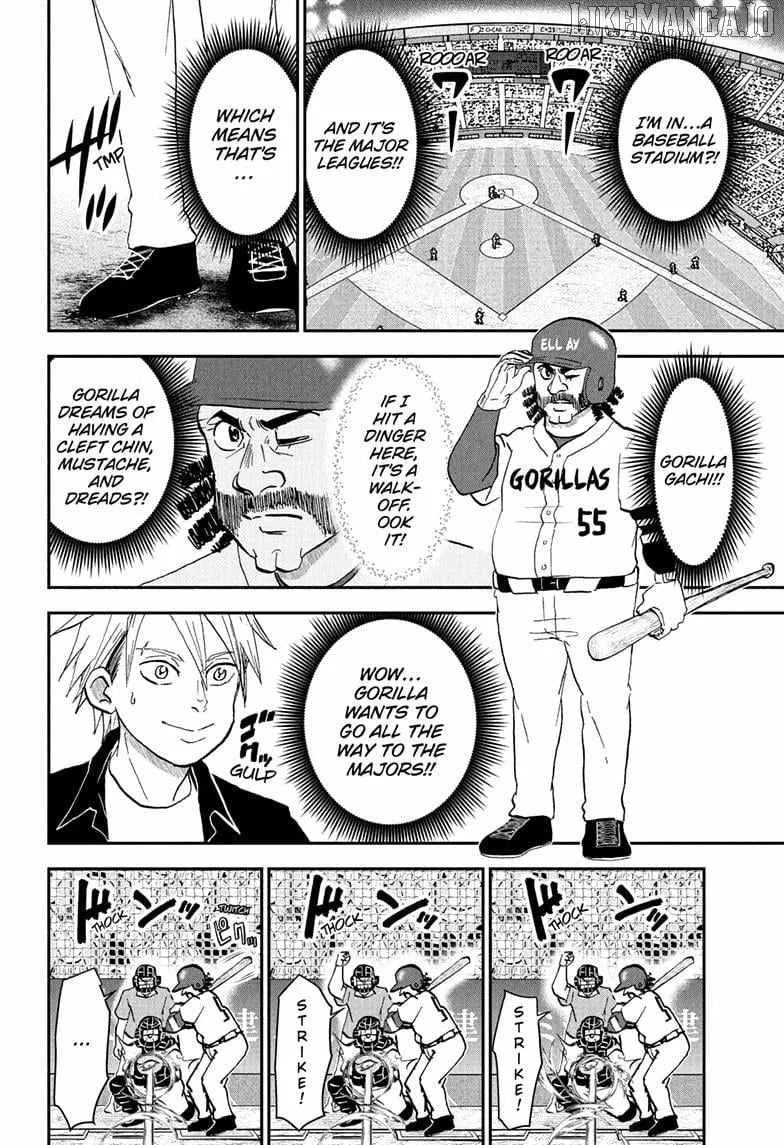 Me & Roboco Chapter 253 page 4 - 